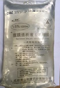腹膜透析液(乳酸鹽-G1.5%)